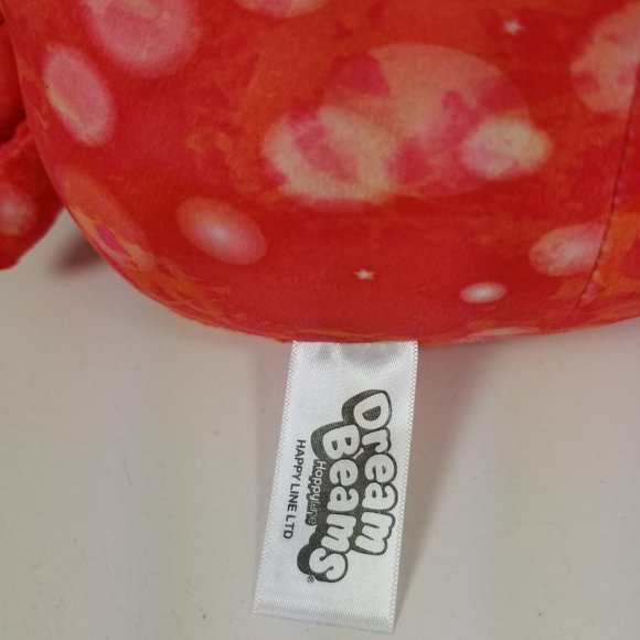 Dream Beams Caroline the Crab - Picture 11 of 14